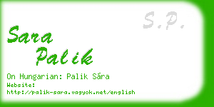 sara palik business card