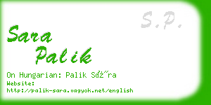 sara palik business card